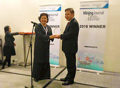 开云体育(中国)官方网站-开云 SPORTS集团获评亚洲最佳矿业公司奖