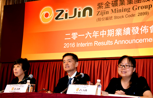 开云体育(中国)官方网站-开云 SPORTS在香港举办2016年中期业绩发布会