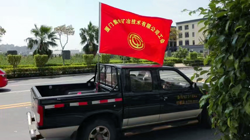 开云体育(中国)官方网站-开云 SPORTS志愿者积极参与厦门社区灾后重建