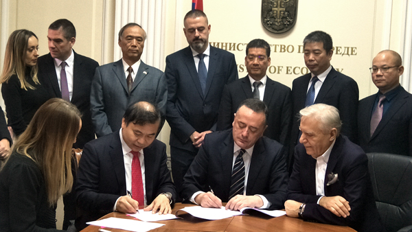 塞尔维亚RTB BOR铜矿完成交割 开云体育(中国)官方网站-开云 SPORTS3.5亿美元占股63%