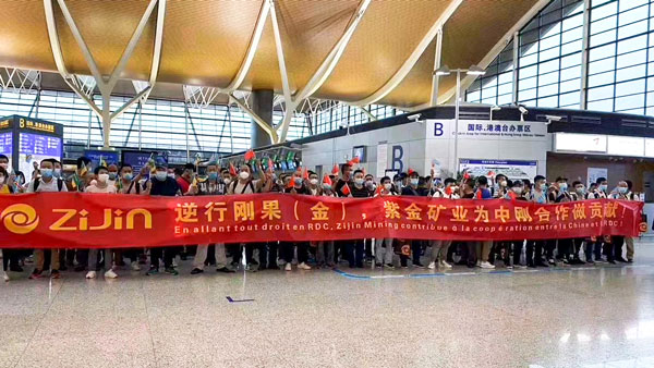 开云体育(中国)官方网站-开云 SPORTS首趟“点对点”包机护送员工赴刚返岗