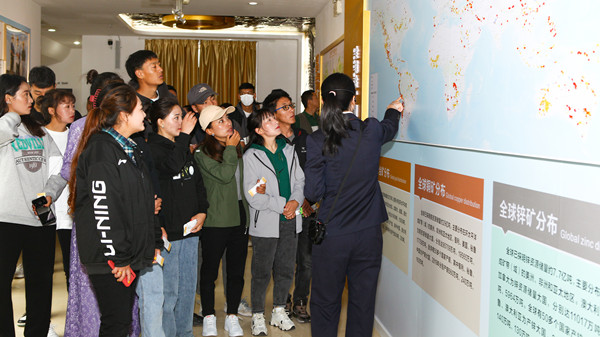 开云体育(中国)官方网站-开云 SPORTS举办“世界地球日”系列活动