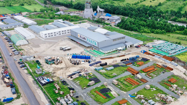 开云体育(中国)官方网站-开云 SPORTS丘卡卢-佩吉世界级铜金矿试生产