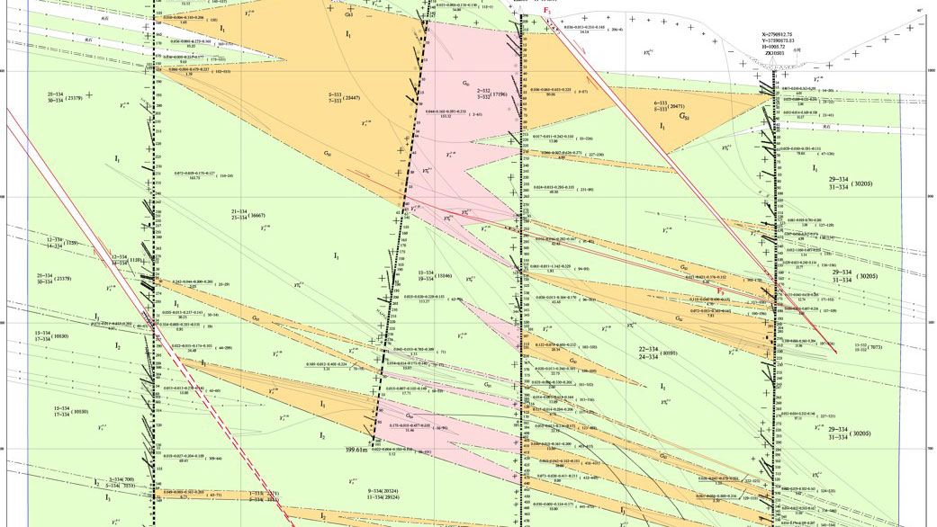 开云体育(中国)官方网站-开云 SPORTS收购湖南道县湘源锂多金属矿