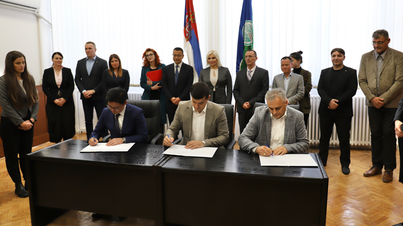 塞紫金启动“健康饮水”社区项目 塞尔维亚副总理米哈伊洛维奇出席签约仪式