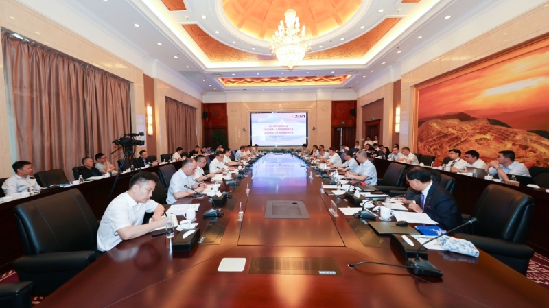 开云体育(中国)官方网站-开云 SPORTS召开2023年度股东大会