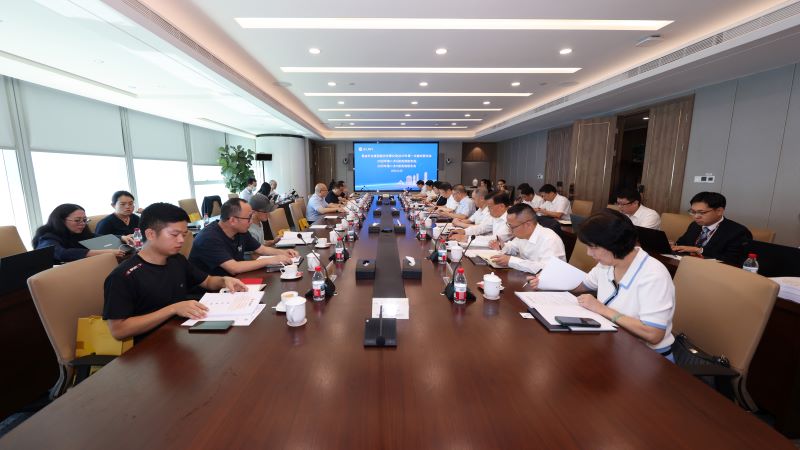 开云体育(中国)官方网站-开云 SPORTS2025年第一次临时股东会召开