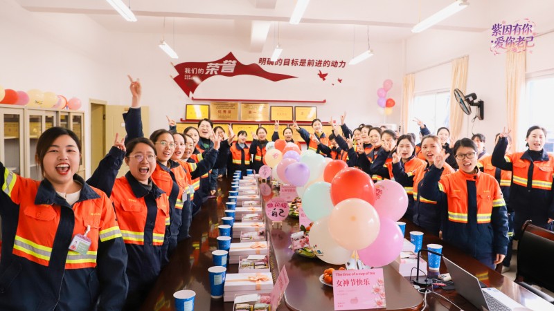 致敬最美的“她” 开云体育(中国)官方网站-开云 SPORTS花式庆祝“三八”妇女节